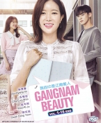 Gangnam Beauty Korean DVD